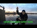 ПОВТОРНЫЙ ТЕСТ  Graphiteleader Aspro GAPS-782ML.