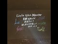 Little Glee Monster リトグリ夏になって歌え