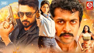 Suriya (HD) New Blockbuster Full Hindi Dubbed Action Movie | Priyamani, Vivek Oberoi, Radhika Apte