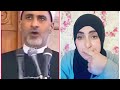 غصون ترد بقوة على دعاء الخطيب اللهم بحق فاطمة وابيها وبعلها وبنيها وتفحم الشيعة