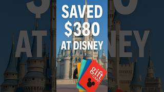 How I Saved $380 On Disney In 15 Minutes