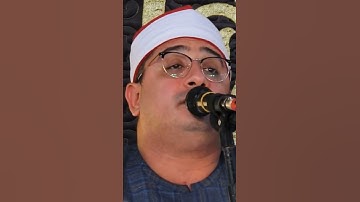 تلاوة خاشعة بصوت الشيخ محمود الشحات أنور من سورة ال عمران