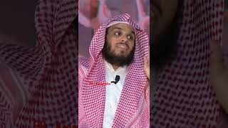 ماهو السِن الذي سيُسأل عنه العبد يوم القيامه.. وكيف يستغل هذه المرحله من العمر. الشيخ ناصر الحميد