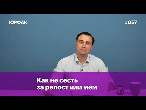 YouTube видео