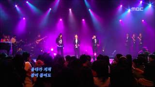 Gavy NJ - Though I'll live, 가비엔제이 - 그래도 살아가겠지, For You 20060105