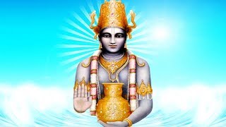 Amritha Sanjeevani Dhanvantari Stotram | Dhanvantri Mantra for Healing and Good Health