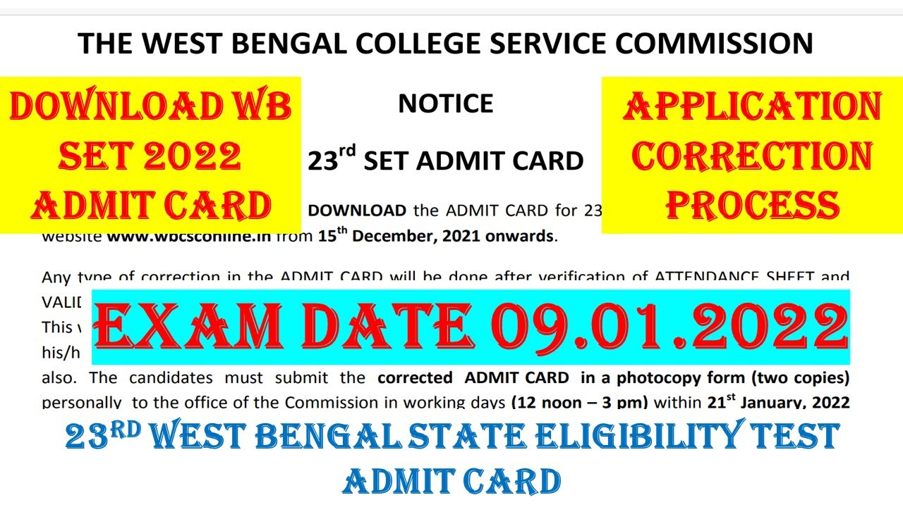 How to Download WB SET 2022 Admit card | Correction Process | 23rd WB SET exam Date 09.01.2022 |