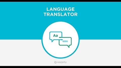 Magento Language Translator Extension from AppJetty