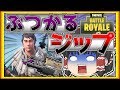 【ゆっくり実況】100キルするまで帰れないフォートナイトpart20