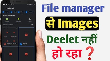 file manager se photo delete nahi ho raha hai||image not delete problem in google files