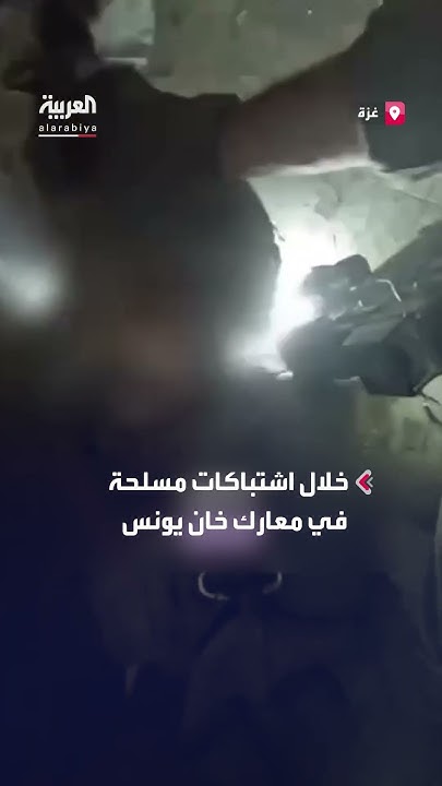       
 - نشر قبل 2 دقيقة