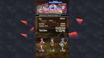 Sword Art Online: Memory Defrag - Memory Defrag Fest Ranking - m+2 - 16s