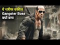        gangster boss  movie explained in hindi urdu