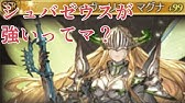 オッケ５本 ３凸１ 無凸４ Youtube