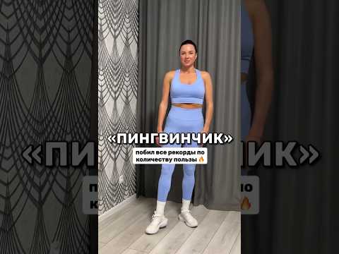 Срочно ищу девушку, у кого есть лишние кг и целлюлит ! Я тебе помогу читай закреп/ комментарии