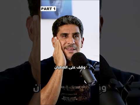 السجن الانفرادي قصص لم يروها العالم هواتف مهربة ومخططات اغتيال Shorts