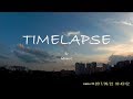 TIMELAPSE By Adrian C 