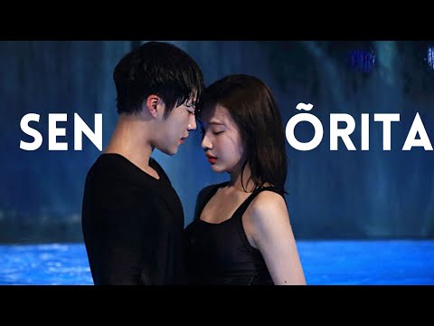 Señorita || Kdrama