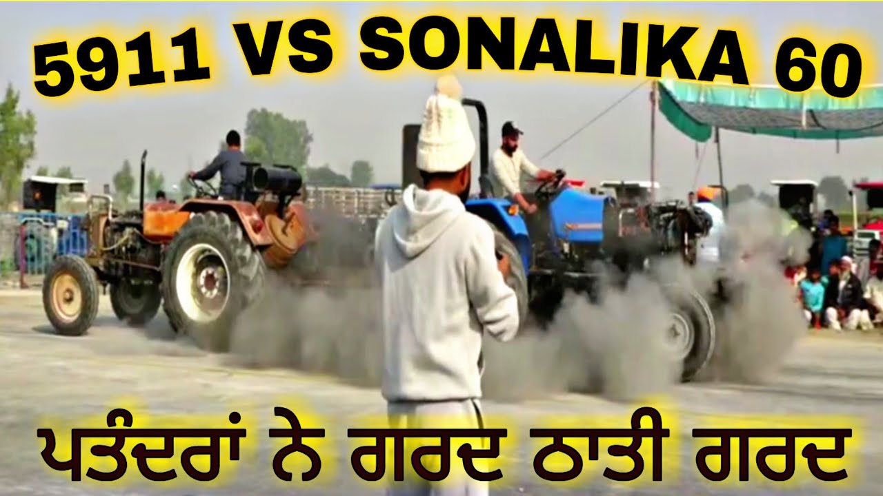 HMT 5911 vs Sonalika 60 New Tractor Tochan Tournament 2021 by Navjot Verma  Tractor Pulling Mukabla