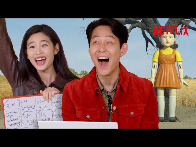 Watch Jung Ho-yeon reunite with her 'Squid Game' cast members