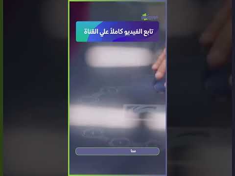 هل الاستثمار في ادنوك مربح