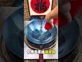Steal Wok Seasoning Process Seasoning Wurn Season Steal Wok Seasoning Process Seasoning Wurn Season