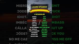 Spanish Curse Words Curse Words In Spanish Translating English To Spanish