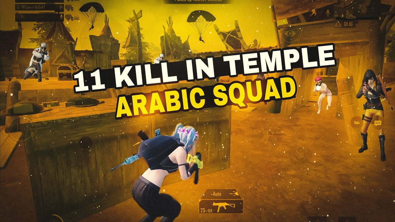 FINALLY GLOBAL 2.6 UPDATE PUBG MOBILE BGMI & WHOLE LOBBY CHALLENGED ME IN DINOGROUND NEW EVENT PLACE