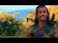 Risaa Oromiyaa Risaa Oromiyaa