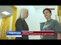 В ивановской «Ленте» открыли тест-центр товаров