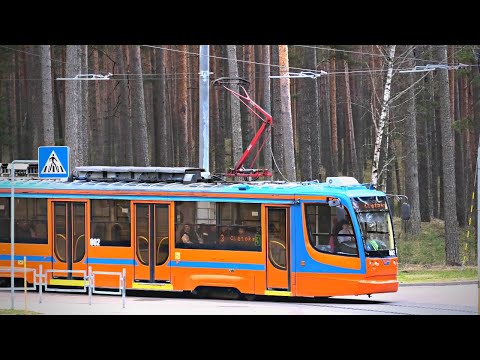 Vidéo: Arrêt de tramway. Tramways de Moscou