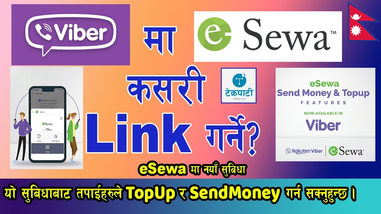 How to Link eSewa on Viber | TopUp and SendMoney Feature on Viber | New Service on Viber with eSewa