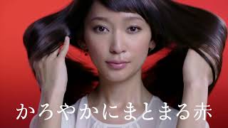 TSUBAKI　ツバキ　資生堂CM　201507015 2