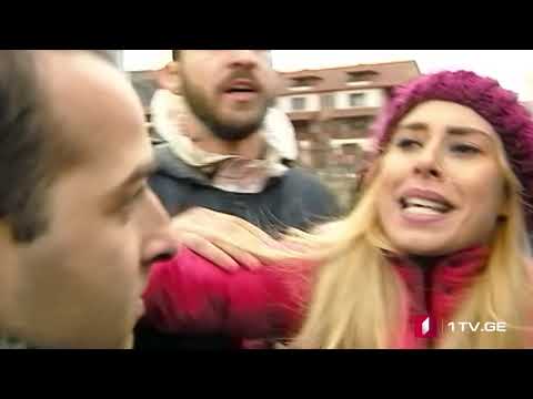 აქცია მცხეთაში