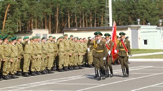 В Мозырском погранотряде проводили своего командира Олега Эйбатова на заслуженный отдых