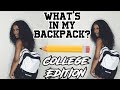 WHAT&#39;S IN MY BACKPACK 2019| (COLLEGE EDITION)