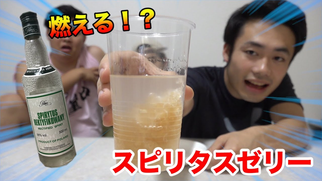 カラメリタスのレシピ