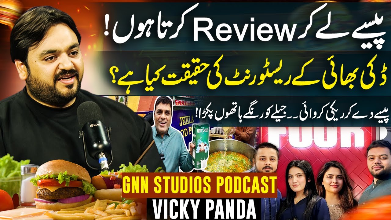 I Do Paid Reviews | How Vicky Panda Exposed Jheela | GNN Studios Podcast ft. Vicky Panda | GNN