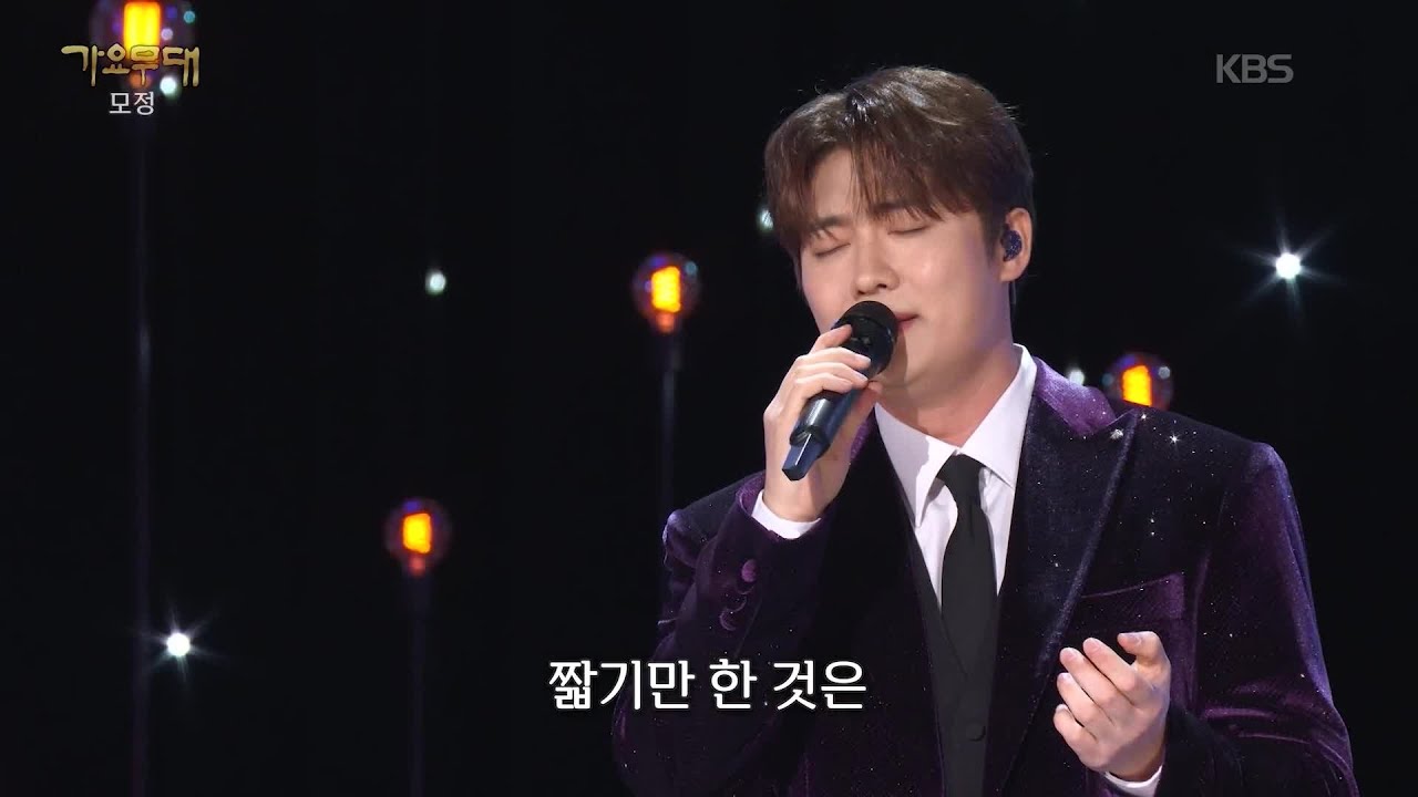 모정의 세월
