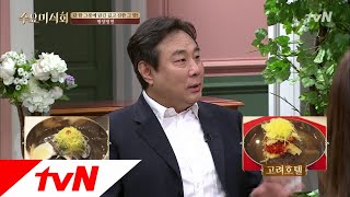 Wednesday Foodtalk 고려호텔 vs 옥류관! 김광민, 북한 본토의 평양냉면 비교 분석! 180607 EP.173