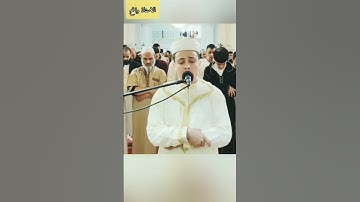 ايات بينات بصوت القارئ عبد العزيز سحيم ماشاء الله ♥️♥️♥️