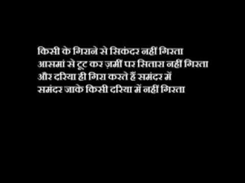 Best Devotional Quotes Of Life Must Watch YouTube Mesmerizing Devotional Quotes Best Devotional Quotes Of Life Must Watch YouTube Mesmerizing Devotional Quotes