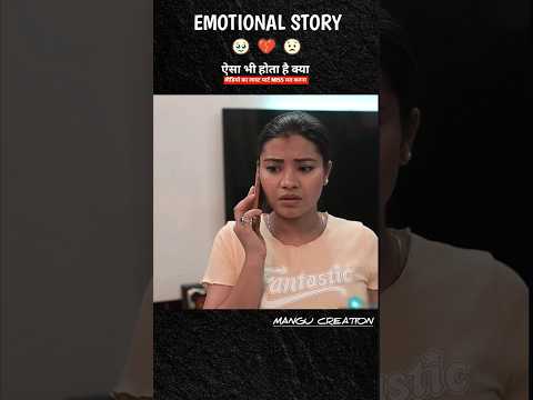 ऐसा भी होता है | Introducing the 'VitaWear SmartBand' nextgeneration wearable gadget 183 #viral