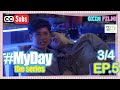 MY DAY The Series [w/Subs] | Episode 5 [3/4]