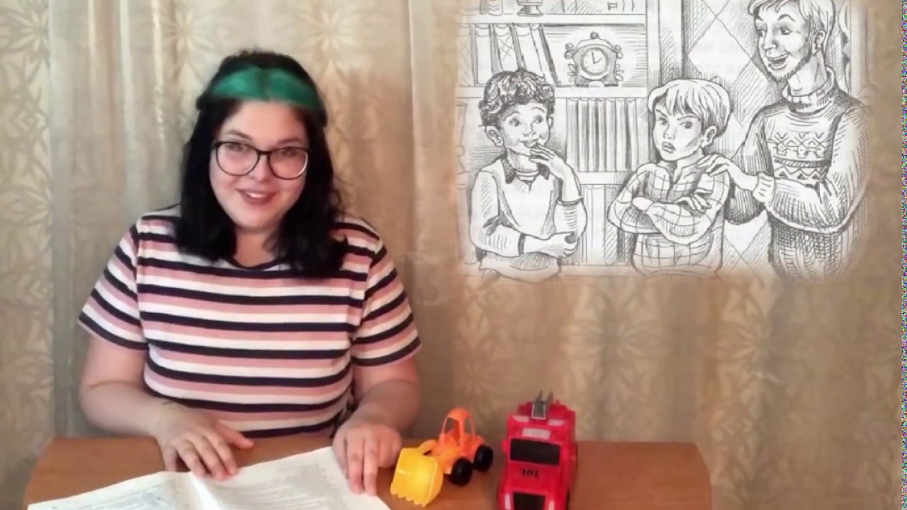 Виктор Драгунский. Рассказ "Надо иметь чувство юмора". Исполняет: Дарья ...