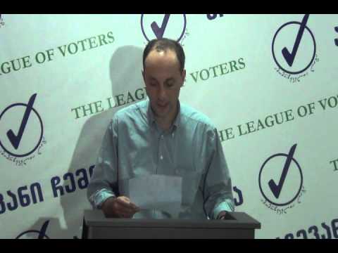 ამომრჩეველთა ლიაგ პარალელური დათვლა