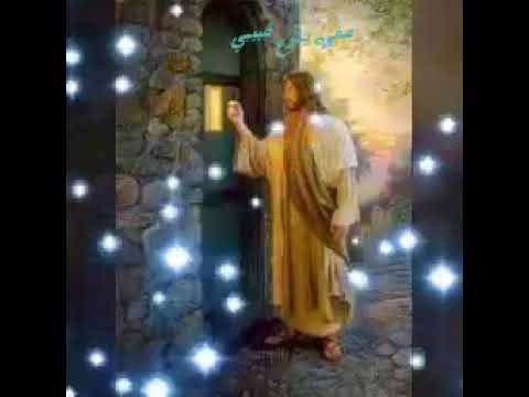 خبط على بابي وقال يا ابنى انا مستنى مشتاقلك انا عايزك تفرح بندهلك افتح يا ابنى