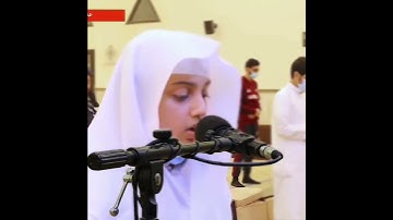 اجمل تلاوة بصوت طفل .. ماشاء الله تبارك الله