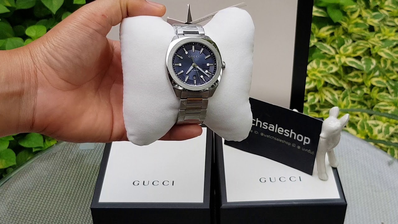 gg2570 watch 41mm