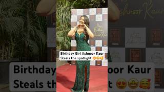 Ashnoor Kaur Birthday Bash 🎂 | Ashnoor Kaur Giving Stylish Poses To Paparazzi 📸✨ #Shorts